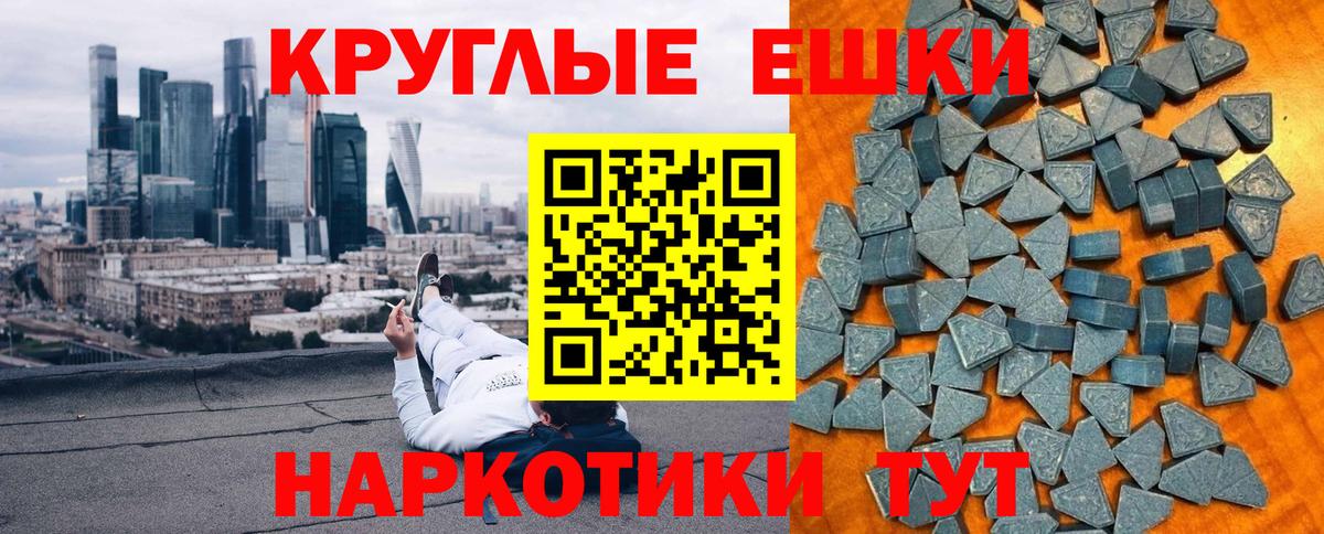 МАРИХУАНА Зеленокумск