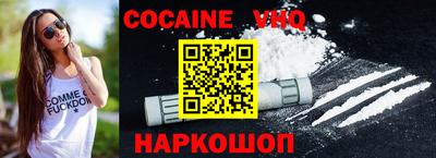 мдма Балаково