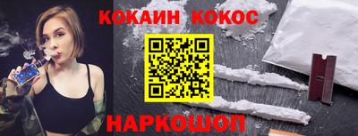мдма Балаково