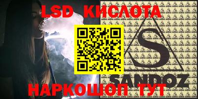 мдма Балаково