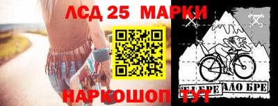 мдма Балаково