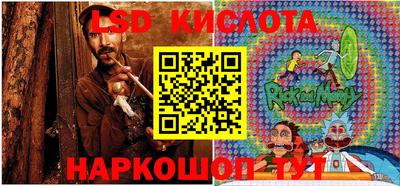 альфа пвп Балашиха