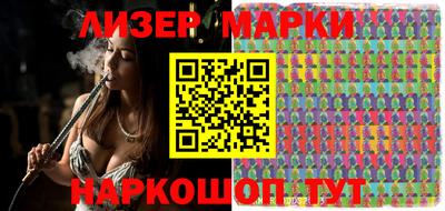 мдма Балаково