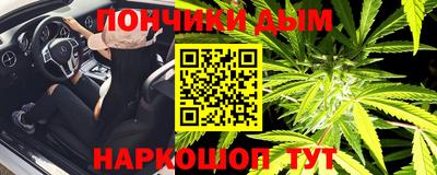 амфетамин Балахна
