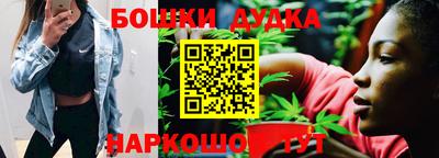 амфетамин Балахна