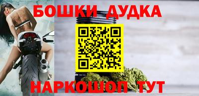 альфа пвп Балашиха