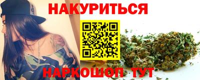 альфа пвп Балашиха