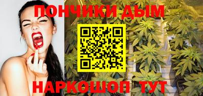 альфа пвп Балашиха