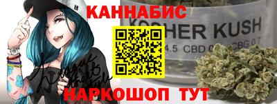 амфетамин Балахна