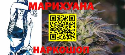 альфа пвп Балашиха
