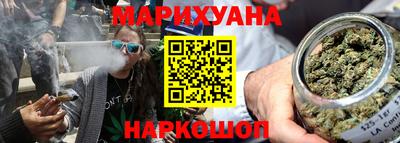 мдма Балаково