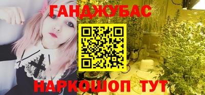 мдма Балаково