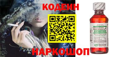 мдма Балаково