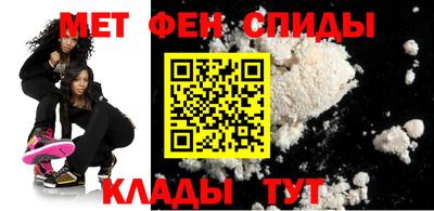 хмурый Волжский