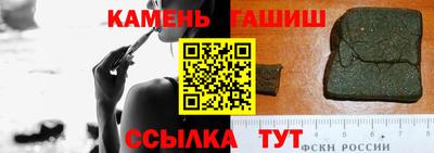 альфа пвп Балашиха